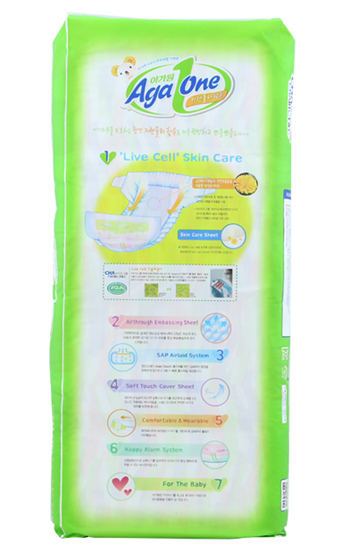 愛寶嬰兒紙尿褲L碼XL碼