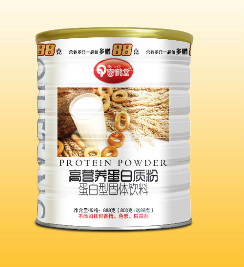 ���Q�øߠI�B�����|��