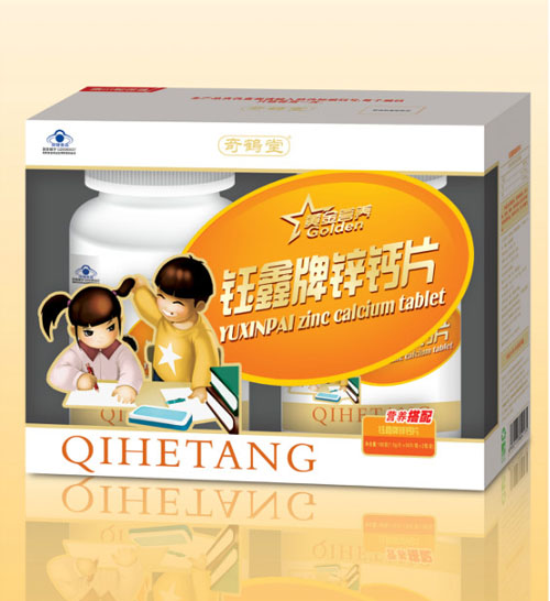 ���Q������ƃ�ͯ�\�}Ƭ