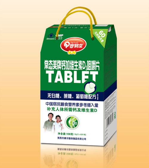 ���Q�ó��B�����}�ӾS����D�׽�Ƭ