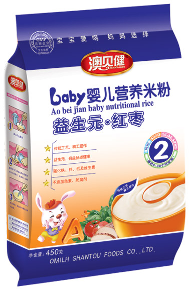 ��ؐ������Ԫ�t���냺�I�B�׷�