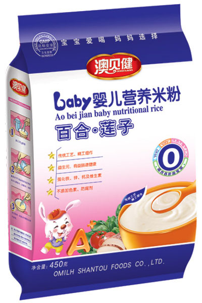 澳貝健百合蓮子嬰兒營養米粉