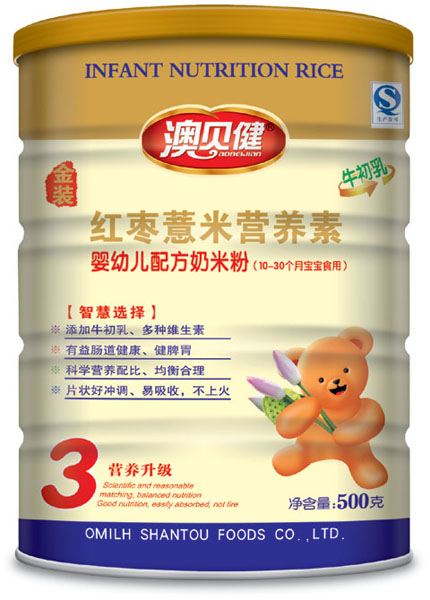 澳貝健紅棗薏米營養素