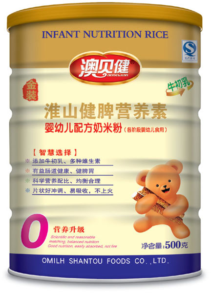 澳貝健淮山健脾營養素