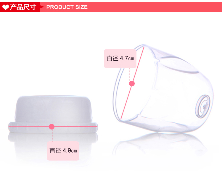 hibb標口玻璃奶瓶蓋