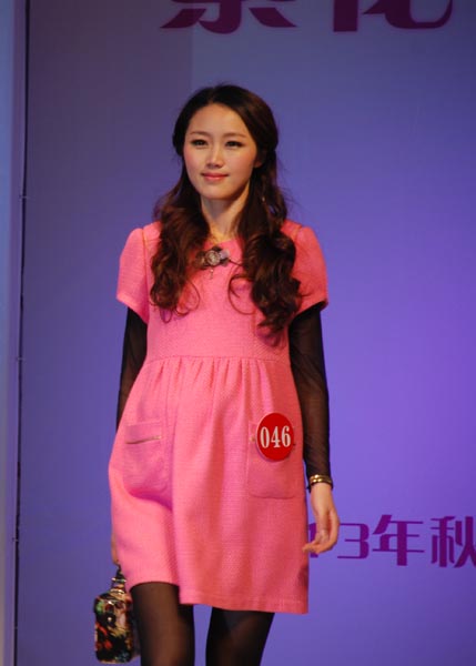 ��ؐ��õ�tɫ�ЋD�����B��ȹ