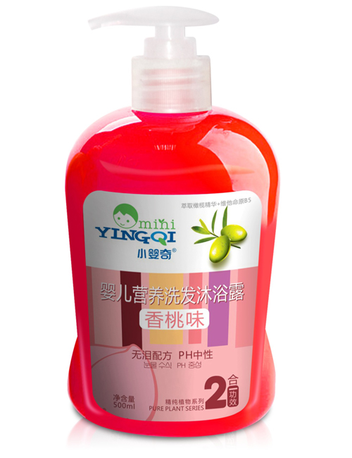 С����냺�I�B(y��ng)ϴ�l(f��)��ԡ¶����ζ