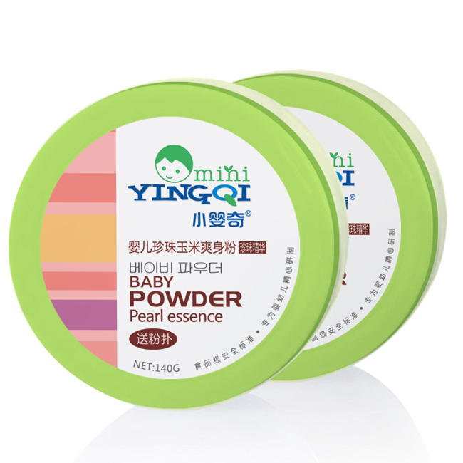 С����냺��������ˬ����140G����