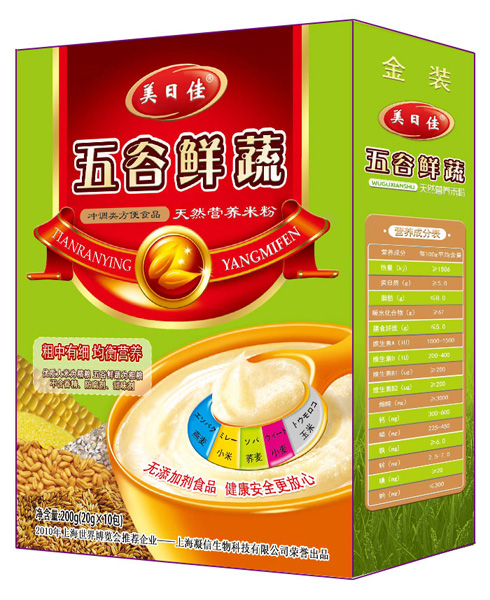 ���ռ�����r�ߠI�B�׷�