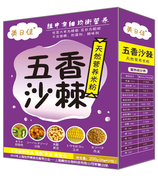 ���ռ�����ɳ���I�B�׷�