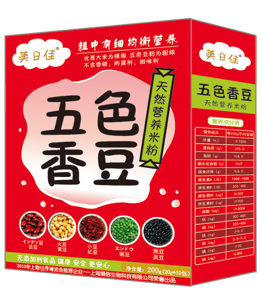 ���ռ���ɫ�㶹�I�B�׷�