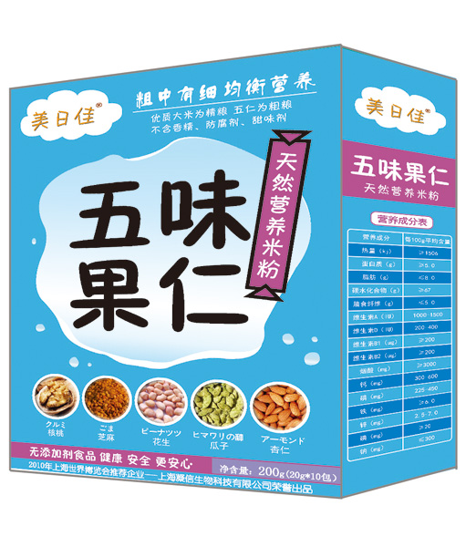 ���ռ���ζ���ʠI�B�׷�