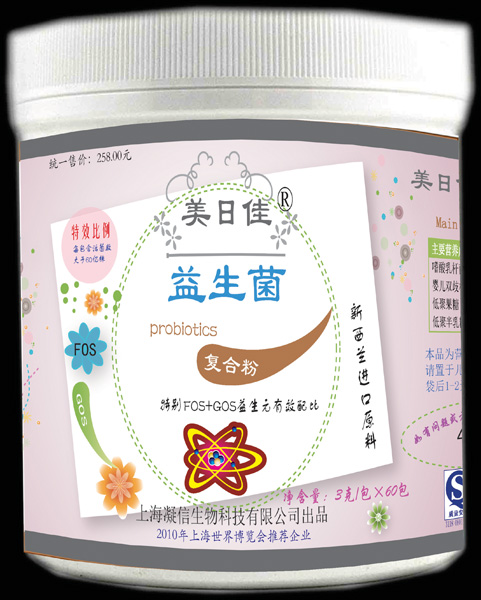 美日佳益生菌復合粉
