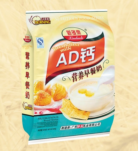 ¶AD}IB