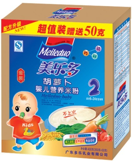 美多樂盒裝胡蘿卜嬰兒營養米粉2段