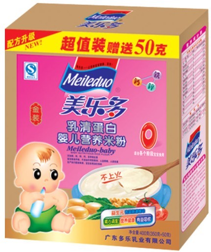 美多樂(lè)盒裝蓮子加鈣嬰兒營(yíng)養(yǎng)米粉1段