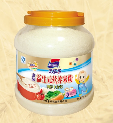 美多樂罐裝胡蘿卜加鈣益生元營養(yǎng)米粉3段