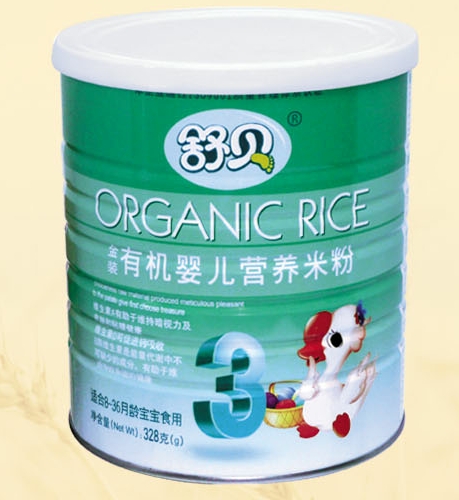 ��ؐ�ЙC�냺�I�B�׷�3��