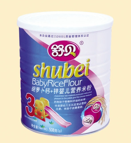 ��ؐ �b���}���}+�\�냺�I�B�׷�3��