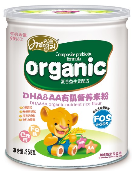 ����DHA��AA�ЙC�I�B�׷�