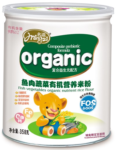 名滋魚肉蔬菜有機營養(yǎng)米粉