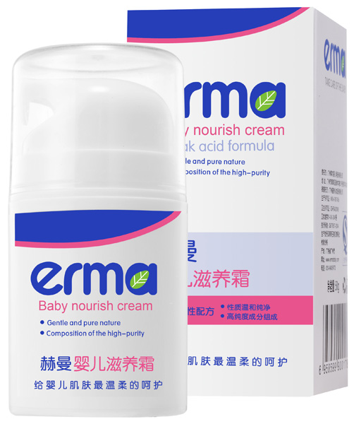 赫曼嬰兒滋養霜