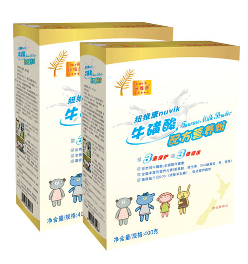 �~�S���n�̣��̷۵�����ô�_��