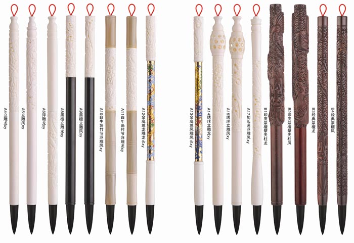 三春暉浮雕胎毛筆