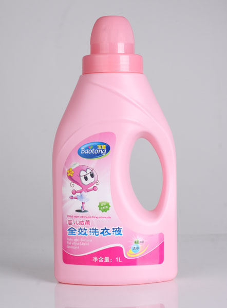 寶童·嬰兒防菌全效洗衣液