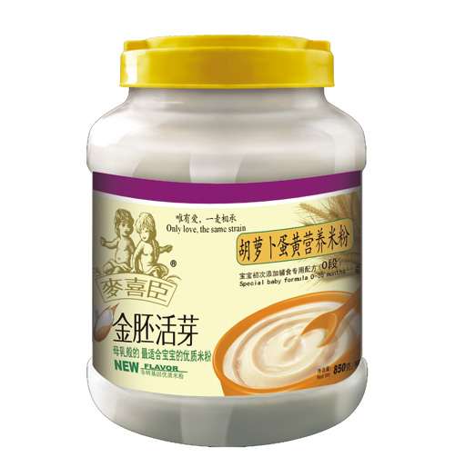 ��ϲ�����}�����S�I�B�׷�(Ͱ�b)