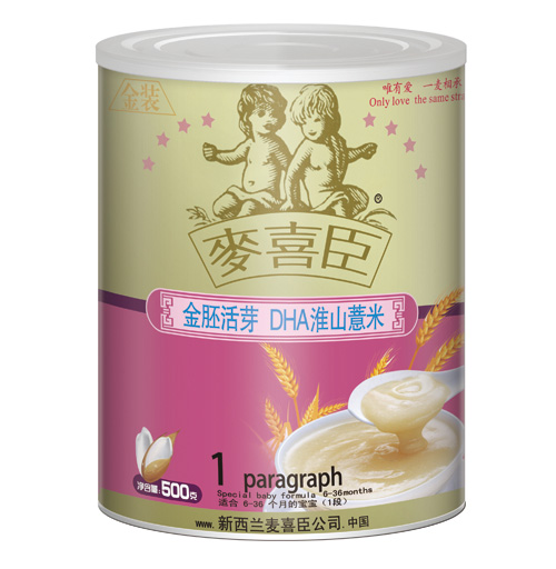 ��ϲ�����߻�ѿDHA��ɽ޲���׷�( (t��ng)�b)