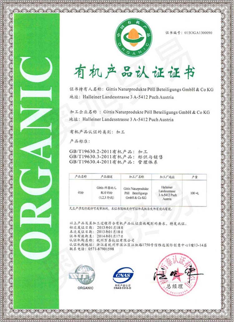 �Ї��ЙC�aƷ�J�C��