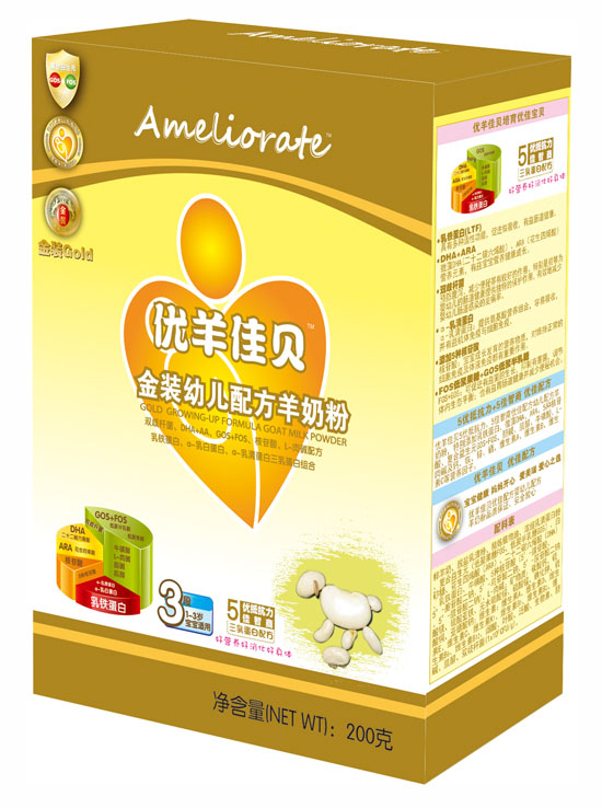 優羊佳貝幼兒配方羊奶粉200g