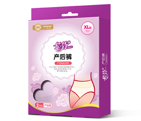 卡芬產(chǎn)后褲