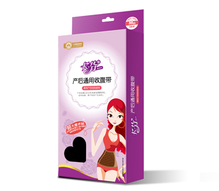 卡芬產后通用收腹帶