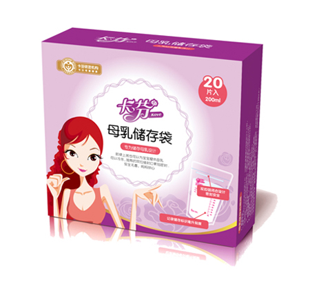 卡芬母乳儲存袋