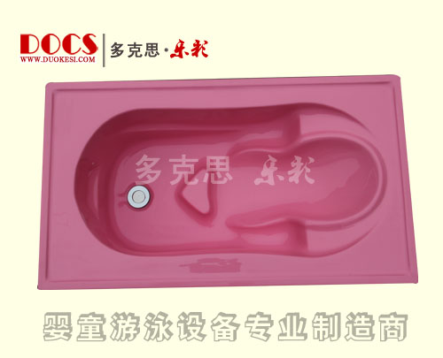 多克思樂彩單層嬰兒洗澡盆(人體)紅色