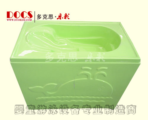 多克思樂彩雙層嬰兒洗澡盆(人體)綠色