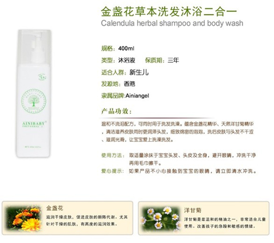 ������ʹ��K���ݱ�ϴ�l��ԡ����һ