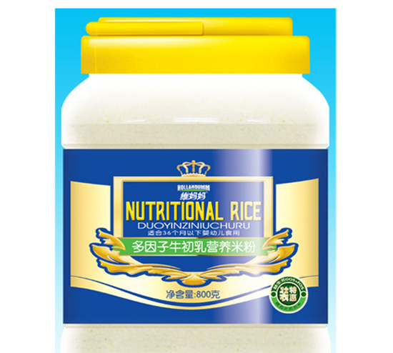 �S����Ͱ�b������ţ����I�B�׷�