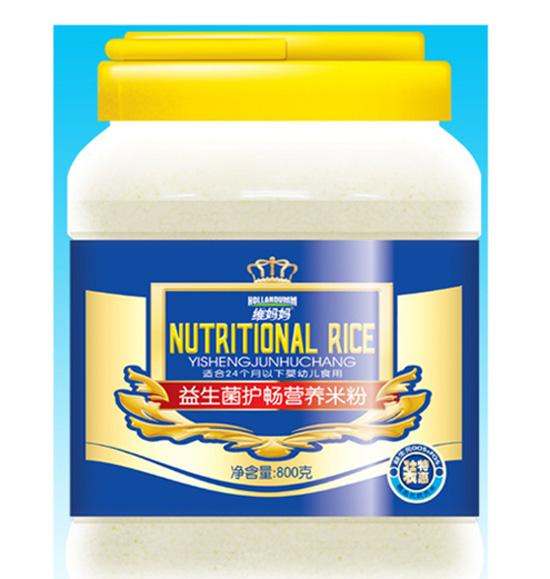 �S����Ͱ�b�������o�c�I�B�׷�