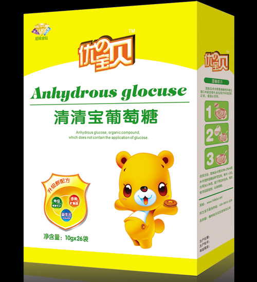 ���Ό�ؐ���匚������