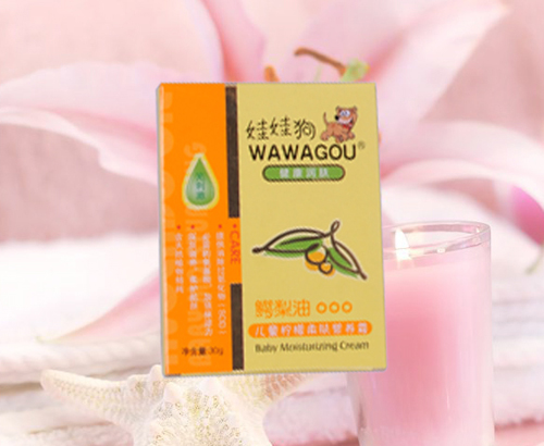 娃娃狗兒童檸檬柔膚營養霜1