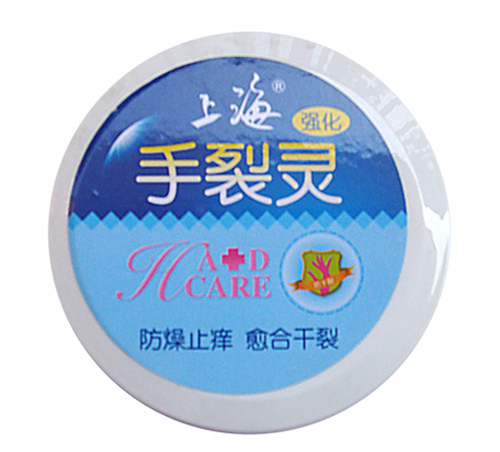 �Ϻ������`�o��˪50g