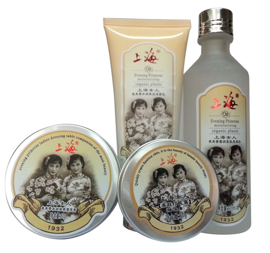 上海女人基礎套裝系列