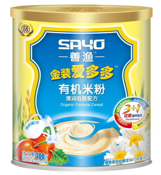 �ƝO���b�۶���坙�����䷽�ЙC�׷�