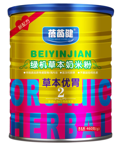 ���𽡲ݱ���θ�G�C�ݱ����׷�2��