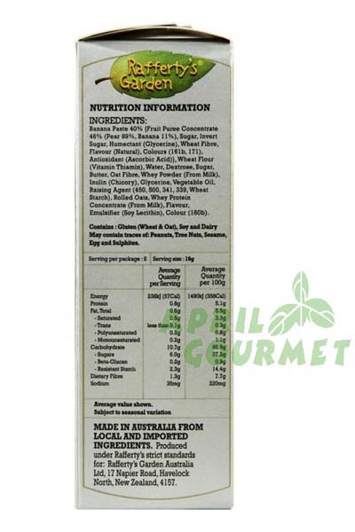 葉子香蕉味水果條