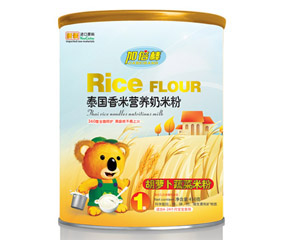 �ӱ������}���߲�̩�����נI�B���׷�