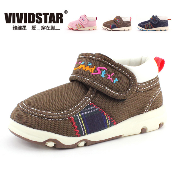 �S�S����ɫ�C��Ь